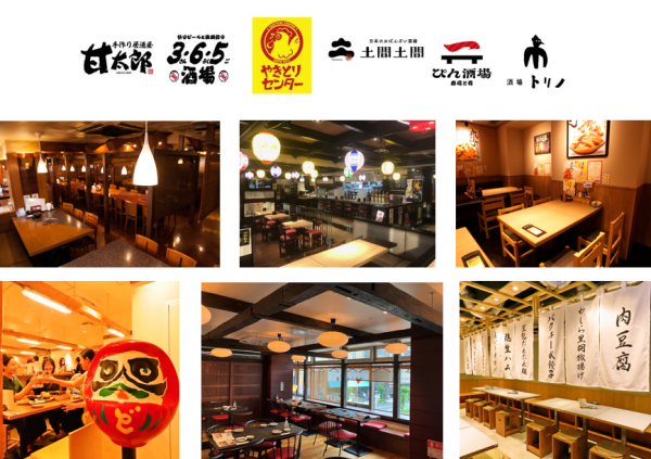 横浜近隣店舗限定！飲み放題1時間390円（税込429円） 【秋のありがとうゲリライベント開催】 株式会社コロワイドダイニング（本社：神奈川県横浜市、代表取締役社長：頼住 厚哉、以下 「コロワイドダイニング」）は、横浜地区に店舗を構える以下6店舗を対象に、10月14日～ 10 月19日まで、対象であるどちらの店舗でも飲み放題1時間390円（税込429円）になる 秋のありがとうゲリライベントを開催します。 【背景】 この度、横浜市に本社を構えるコロワイドダイニングが、業態の特性が異なる酒場である「お ばんざい酒場土間土間」「ぴん酒場」「酒場トリノ」をオープンしました。新規のお客様はもち ろん、既存の甘太郎や365酒場をご利用いただいているお客様にもご来店いただき、より一 層横浜を盛り上げることができればと思い、秋のありがとうゲリライベント実施する運びと なりました。 【イベント内容詳細】 実施期間：10月14日～10月19日まで（※閉店時間は店舗によって異なります） 対象店舗：「甘太郎（横浜西口店）」「365酒場（横浜南幸店）」「やきとりセンター（横浜天理 ビル店）」「おばんざい酒場土間土間（横浜三栄ビル店）」「ぴん酒場（横浜西口店）」「酒場ト リノ（横浜西口店）」 【秋のありがとうゲリライベントの楽しみ方】 1 件目は是非新