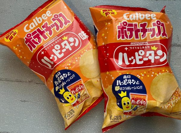 実食レビュー】カルビーと亀田製菓の人気ブランドが夢の