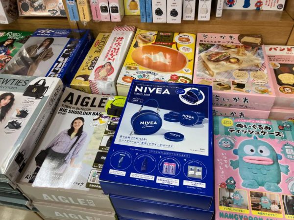 開封レビュー】公式サイトでは秒で完売💙NIVEA（ニベア） SPECIAL BOOK