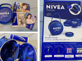 NIVEA SPECIAL BOOK　感想口コミレビュー NIVEA [ニベア] 「青缶」デザインポーチ フェイス＆ボディケア アイテムセット ポーチサイズ（約）：直径11.5×マチ6cm ［1］ニベアクリーム〈スキンケアクリーム〉50g ［2］ニベアＵＶ ディーププロテクト＆ケア ジェル〈日やけ止めジェル〉16g（試供品〈非売品〉） ［3］ニベア ルーセントビューティ浸透保湿美容液ボディミルク〈ボディ用乳液〉3g×2包（試供品〈非売品〉） ［4］ニベア２WAY美容洗顔AC〈洗顔料〉2g×2包（試供品〈非売品〉）宝島社