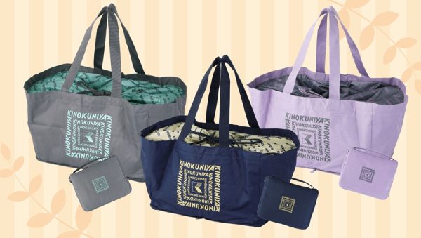 【紀ノ国屋】お買い物がもっと快適に。レジカゴにすっぽり収まる「折りたためる保冷カゴバッグ」に、新色3種類が登場！ 使いやすさはそのままにライトグレー、インディゴ、パープルの新色が仲間入り 株式会社紀ノ國屋 2025年10月22日 17時15分 2 レジカゴにぴったり収まり、使わないときはコンパクトに折りたためる便利な「折りたためる保冷カゴバッグ」に、毎日のお買い物がもっと楽しくなる新色3色が仲間入りしました。デイリーユースはもちろん、レジャーシーンにも幅広く活躍するアイテムです。 2025年10月24日（金）より、一部店舗にて販売を開始。紀ノ国屋公式オンラインストアでは、10月22日（水）20:00より先行販売を開始いたします。