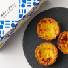【UNI COFFEE ROASTERY】横浜発のご褒美スイーツ！“パリとろ食感”の「横浜エッグタルト」が新登場 〜コーヒーのおともにもぴったりな“ご褒美スイーツ” 2025年10月23日(木)より販売開始〜 株式会社GRACE 2025年10月21日 11時30分 10 株式会社GRACE（本社：神奈川県横浜市、代表取締役：沢村 優太）が展開するカフェ『UNI COFFEE ROASTERY』は、新商品「横浜エッグタルト」を、2025年10月23日(木)より販売いたします。