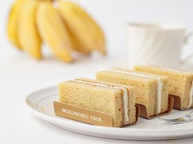 バナナヴィクトリアケーキ バナナの加工卸問屋として1915年に創業した横浜の老舗果物店「水信(みずのぶ)」（所在地:神奈川県横浜市西区、代表：加藤信明）は、自社ファクトリーにて商品開発した『バナナヴィクトリアケーキ』を11月1日(金)より販売開始いたします。