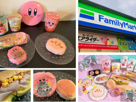ファミマでこころもおなかも満たしちゃおう！11月11日(火)から「カービィたちの超まんぞくフェス」開催!第1弾は生ハム寿司やりんご蒸しパンなどコラボ商品が7種類登場！ 株式会社ファミリーマート 2025年11月7日 10時00分 53 　株式会社ファミリーマート（本社：東京都港区、代表取締役社長：細見研介）は、任天堂株式会社が発売するゲームシリーズ「星のカービィ」とのコラボレーションキャンペーン「カービィたちの超まんぞくフェス」を、2025年11月11日（火）から全国のファミリーマート約16,400店舗にて実施いたします。