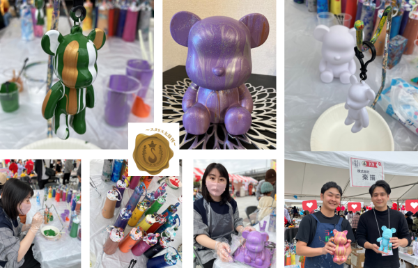 ラクガキ -Art Project- 世界にひとつだけのアートフィギュア作り体験 全国7店舗で体験できる 日本初!世界にひとつのアートフィギュア作りを体験できる ラクガキ -Art Project- は、 札幌・仙台・東京・大阪・高知・福岡・沖縄の7店舗で日々ワークショップを 開催しています。ハチ公(東京)やシーサー(沖縄)など店舗限定のフィギュアも あるので旅行などの思い出作りにもぴったりです。