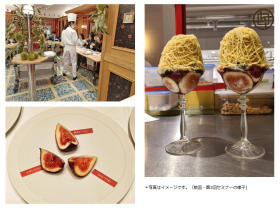 水信ブルック&ファクトリー 11/27(木)開催 第4回フルーツサロンアカデミー ”洋梨” ~厳選洋梨の学び・味わい・体験~ Posted on 2025年11月1日 今回のテーマは”洋梨”です。 また、同時期に旬のフルーツをもう一種併せてご用意いたします。 それぞれの魅力を、見て、学んで、味わってお楽しみいただけるよう、趣向を凝らした内容でおもてなしいたします。