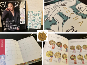 GLOW12月号付録 ミュシャ 感想口コミレビュー ミュシャ 2026年版 豪華手帳 160ページ・オールカラー サイズ(約) 縦18.2×横12.8cm (C)Mucha Trust 2026