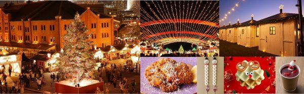 『Christmas Market in 横浜赤レンガ倉庫』詳細決定！“本物のサンタ”との記念撮影やクリスマスの思い出を“その場で”送れる特別企画実施 横浜の夜を照らす光の演出で煌びやかなクリスマスを グリューワインやシュニッツェル、リース等、本格派クリスマスグルメ・グッズをご用意　劇場長編アニメ『迷宮のしおり』との特別コラボで主題歌と連動した特別イルミネーションも 株式会社横浜赤レンガ 2025年10月22日 14時42分 2 　横浜赤レンガ倉庫では、2025年11月21日（金）から12月25日（木）の計35日間、横浜赤レンガ倉庫イベント広場・赤レンガパーク・新港中央広場にて『Christmas Market in 横浜赤レンガ倉庫』を開催します。 会場イメージ／展開メニュー一例 　昨年は約124万人(※1)にご来場いただいた『Christmas Market in 横浜赤レンガ倉庫』は、会場の装飾等をクリスマスマーケット発祥の地・ドイツからも取り寄せており、本格的な世界観を表現した日本でも有数のクリスマスマーケットとして毎年多くのお客様にご好評いただいています。 ※1：横浜赤レンガ倉庫1・2号館来館者数より算出 　2010年に初開催して16回目を迎える今年は、横浜赤レンガ倉庫の長い歴史とご来場いただく皆様の“時”が重なり合い、新しいクリスマスの“時”を体験していただきたいという想いを込め、「Time」と題して開催します。今回のコンセプトにちなみ、会場でお手紙を書いてその場で郵送できる日本郵便「ポストカー」の企画や、サンタの街・フィンランド公認の“本物のサンタ”との記念撮影など、クリスマスの「時間」をよりロマンチックで思い出深いものにしていただける特別な体験をしていただけます。
