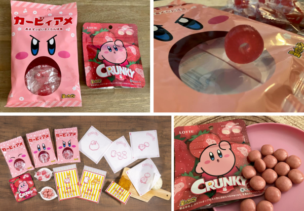 ファミマでこころもおなかも満たしちゃおう!「カービィたちの超まんぞくフェス」第2弾 お菓子や、ファミチキの袋がカービィになって11月18日(火)から登場 ~『カービィのエアライダー』デザインのクリアファイルやかわいいお皿も手に入るチャンス~ 株式会社ファミリーマート 2025年11月17日 09時00分 6 株式会社ファミリーマート(本社:東京都港区、代表取締役社長:細見研介)は、任天堂株式会社のゲームシリーズ「星のカービィ」とのコラボレーションキャンペーン「カービィたちの超まんぞくフェス」を2025年11月11日(火)から、全国のファミリーマート約16,400店舗にて実施しております。 本キャンペーンでは、同年11月18日(火)から、第2弾コラボ商品を発売いたします。