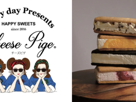 【神奈川県初出店】”Cheese Pige(チーズピゲ)”~チーズ好き女子3人が始めたチーズスイーツ専門店~ 横浜ジョイナス1Fにオープン! 『Cheese Pige(チーズピゲ)』は、チーズ好き女子3人が立ち上げたチーズスイーツ専門店です。横浜駅直結の「横浜ジョイナス1F」神奈川初出店となる新店舗がオープンいたしました。 株式会社GreenEarth 2025年11月7日 15時00分 1 『Cheese Pige(チーズピゲ)』は2016年に静岡県出身のチーズ好き女子3人からスタートし、 ”プレゼント”を通して、世界中を笑顔あふれる日常にするスイーツブランドとして、 待望の横浜店に店舗をオープンすることができました。 現在静岡県に4店舗、埼玉に1店舗、さらに姉妹店『Cookie Pige』2店舗と『PIGE CAFE』1店舗があります。