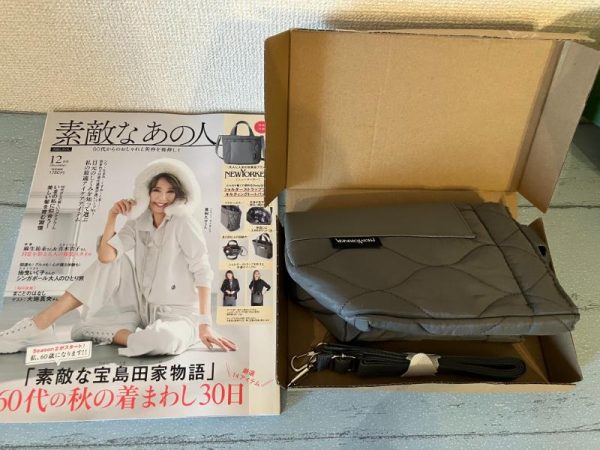 大好評連載✨【付録開封レビュー】『素敵なあの人』12月号付録🎁上品で