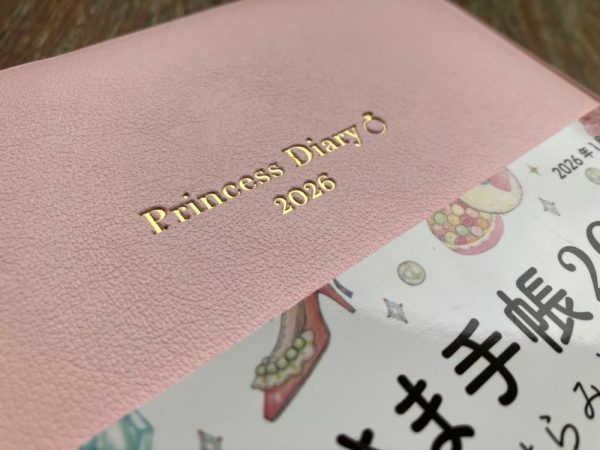 体験レポ＆実読レビュー】 2026年は、ただの手帳ではなく人生が変わる