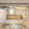 12月5日(金) CIAL横浜店オープン 宝石のように美しい、体にやさしいスコーン専門店「iro」がCIAL横浜にNEW OPEN 株式会社iro 2025年11月26日 13時00分 8 2025年12月5日、宝石のように美しい、体にやさしいスコーン専門店　"iro"　を運営する株式会社iro （本社：神奈川県横浜市、代表取締役：北野聖夜）は、横浜駅直結の商業施設CIAL横浜（シァル横浜）B1Fに新店舗「CIAL横浜店」をオープンいたします。戸部本店に続く2店舗目の店舗となり、より多くのお客様に　“iro”　のスコーンをお届けします。