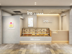 12月5日(金) CIAL横浜店オープン 宝石のように美しい、体にやさしいスコーン専門店「iro」がCIAL横浜にNEW OPEN 株式会社iro 2025年11月26日 13時00分 8 2025年12月5日、宝石のように美しい、体にやさしいスコーン専門店　"iro"　を運営する株式会社iro （本社：神奈川県横浜市、代表取締役：北野聖夜）は、横浜駅直結の商業施設CIAL横浜（シァル横浜）B1Fに新店舗「CIAL横浜店」をオープンいたします。戸部本店に続く2店舗目の店舗となり、より多くのお客様に　“iro”　のスコーンをお届けします。