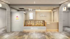 12月5日(金) CIAL横浜店オープン 宝石のように美しい、体にやさしいスコーン専門店「iro」がCIAL横浜にNEW OPEN 株式会社iro 2025年11月26日 13時00分 8 2025年12月5日、宝石のように美しい、体にやさしいスコーン専門店 "iro" を運営する株式会社iro (本社:神奈川県横浜市、代表取締役:北野聖夜)は、横浜駅直結の商業施設CIAL横浜(シァル横浜)B1Fに新店舗「CIAL横浜店」をオープンいたします。戸部本店に続く2店舗目の店舗となり、より多くのお客様に “iro” のスコーンをお届けします。