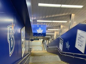 横浜関内駅南口　横浜BUNTAI