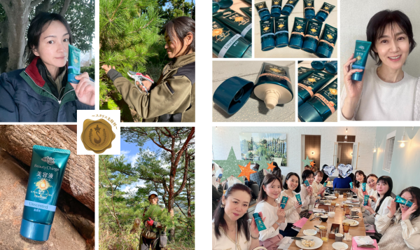 アトリックスビューティチャージ 感想口コミレビュー