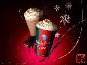 横浜バニラ ホットメルティーラテ 横浜発ギフトスイーツブランド『横浜バニラ』を展開する、横浜バニラ株式会社(神奈川県横浜市、代表取締役社長CEO 髙橋優斗、以下当社)は、冬季限定チョコレートドリンク《ホットメルティーラテ》を初お披露目いたします。 本商品は、2025年12月10日(水)〜28日(日)までの期間限定で、街のシンボル・横浜ランドマークタワーのお膝元「ランドマークプラザ」にて販売いたします。