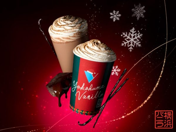 横浜バニラ ホットメルティーラテ 横浜発ギフトスイーツブランド『横浜バニラ』を展開する、横浜バニラ株式会社（神奈川県横浜市、代表取締役社長CEO 髙橋優斗、以下当社）は、冬季限定チョコレートドリンク《ホットメルティーラテ》を初お披露目いたします。 本商品は、2025年12月10日(水)〜28日(日)までの期間限定で、街のシンボル・横浜ランドマークタワーのお膝元「ランドマークプラザ」にて販売いたします。