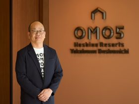 【OMO5横浜馬車道】2026年1月15日(木)いよいよ開業!港町・横浜の絶景を360°見渡す、地上154mの天空の船旅 ~星野リゾート初のアパートメントホテル。全室キッチン完備の客室で、暮らすようにくつろぐ~