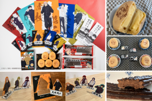 アニメ『呪術廻戦』コラボキャンペーン「ファミマの総則(ルール)」を1月13 日（火）より開催！ 『死滅回游』コラボ商品の発売や串もの袋も期間限定で『死滅回游』仕様に！ 描き下ろしビジュアルを使ったオリジナルグッズも展開！ 株式会社ファミリーマート（本社：東京都港区、代表取締役社長：細見研介）は、継続して取 り組む5つのキーワードの1つ「『あなた』のうれしい」の一環として、人気アニメ『呪術廻 戦』とのコラボレーションキャンペーンを2025年10月15日（水）から実施しておりま す。 このたびコラボキャンペーン第三弾として、2026年1月8日（木）より毎週木曜深夜0時 26分～MBS／TBS系28局にて全国同時放送開始となるTVアニメ『呪術廻戦』第3期『死滅 回游 前編』に合わせ、昨年12月より先行実施しているファミリーマート東池袋セイコービル店 の特別ラッピングに続き、「ファミマの総則（ルール）」を1月13日（火）から全国のファミ リーマート約16,400店舗にて実施いたします。