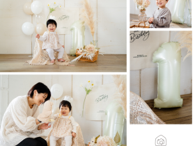 株式会社スタジオアリス ご自宅での思い出づくりを手助けする撮影サポートサービス OUCHI PHOTO by Studio Alice「OUCHI Anniversary Box」を開始 〜ご自宅でお誕生日の記念日をお祝いできる新たな撮影体験サービスをスタート〜 株式会社 スタジオアリス 2025年12月22日 17時00分 66件のいいね!がされています 株式会社スタジオアリス(本社:大阪府大阪市北区、代表取締役社長:牧野俊介)は、視聴覚文化関連事業を通じて「暮らしの豊かさ」に貢献するという経営理念のもと、2025年12月22日より、ご自宅で気軽に1歳~3歳のお子さまのお誕生日の記念撮影を楽しめるサービスOUCHI PHOTO by Studio Alice「OUCHI Anniversary Box」のご予約受付を開始いたしました。 2024年(令和6年)の博報堂生活総研「生活定点」調査によると、モノよりこと、体験価値への志向が高く、子育てにも時間的なゆとりがある「時もち型」世帯が32%と増えている傾向にあります。OUCHI PHOTO by Studio Aliceは、そういった時代背景に合わせて、ご自宅でお祝いするお子さまの記念日を、準備をする時間も充実した良質な体験として楽しんでいただけるよう、「ご家族の思い出づくりを支える」新たなサービスとしてご提供いたします。 本サービスは、ネットからお申込みいただくと、ご自宅でも気軽に記念写真が撮れる撮影小物をセットでお届けします。撮影小物以外にも、写真を撮るためのコツをまとめたテクニックブックが同梱されているので、パパやママがお子さまのペースでリラックスした空間の中で、記念撮影をお楽しみいただけます。 弊社が取り組む「女性活躍の推進」にもつながる取り組みとして、T&E JAPAN株式会社(本社:東京都足立区、代表取締役:染谷江里)と、株式会社コペンフラップ(東京都品川区、代表取締役:堀之内千恵)の子育て中の女性クリエイターが多数参画し、お子さまがよりかわいくご家族が思わず写真に撮りたくなるデザインを子育て中のママ目線で企画・開発をしました。ご家族やご友人のお子さまのお誕生日ギフトにもおすすめです。 ◾️OUCHI PHOTO by Studio Alice 実施の背景 スタジオアリスでは、マタニティ撮影に始まり、お宮参り、百日祝い、お誕生日、七五三、入園入学、卒園卒業、1/2成人式、成人式、ブライダルや結婚記念撮影と、お子さまがお生まれになってから成長される節目に記念撮影をされるサイクルを「フォトサイクル」と呼び、人生の大切な節目で「未来の宝もの」となる写真を残していただけるよう、様々な記念撮影をご提案しています。 昨今はスタジオで撮影する特別な一枚に加えて、「自宅で自然な表情を残したい」「日常のこどもの成長も記録したい」といったニーズが高まっています。こうした声を受け、スタジオアリスは “ご家族の思い出づくりを、もっと自由に、もっと身近にする”ことを目指し、ご自宅での撮影をサポートする新サービスとしてOUCHI PHOTO by Studio Aliceを開始いたします。 ◾️「OUCHI Anniversary Box」の特長 ① ご自宅でも記念日のお祝い「思い出づくり」ができる記念撮影セット お部屋になじむ色味と質感で構成された小物をセット化。どんなお部屋でもお子さまの表情が引き立つよう、スタジオアリスが監修しています。