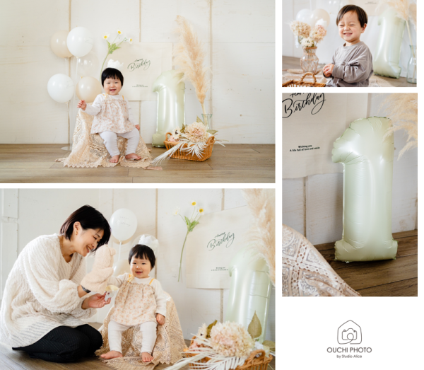 株式会社スタジオアリス ご自宅での思い出づくりを手助けする撮影サポートサービス OUCHI PHOTO by Studio Alice「OUCHI Anniversary Box」を開始 〜ご自宅でお誕生日の記念日をお祝いできる新たな撮影体験サービスをスタート〜 株式会社 スタジオアリス 2025年12月22日 17時00分 66件のいいね！がされています 株式会社スタジオアリス（本社：大阪府大阪市北区、代表取締役社長：牧野俊介）は、視聴覚文化関連事業を通じて「暮らしの豊かさ」に貢献するという経営理念のもと、２０２５年１２月２２日より、ご自宅で気軽に１歳～３歳のお子さまのお誕生日の記念撮影を楽しめるサービスOUCHI PHOTO by Studio Alice「OUCHI Anniversary Box」のご予約受付を開始いたしました。 ２０２４年（令和６年）の博報堂生活総研「生活定点」調査によると、モノよりこと、体験価値への志向が高く、子育てにも時間的なゆとりがある「時もち型」世帯が３２％と増えている傾向にあります。OUCHI PHOTO by Studio Aliceは、そういった時代背景に合わせて、ご自宅でお祝いするお子さまの記念日を、準備をする時間も充実した良質な体験として楽しんでいただけるよう、「ご家族の思い出づくりを支える」新たなサービスとしてご提供いたします。 本サービスは、ネットからお申込みいただくと、ご自宅でも気軽に記念写真が撮れる撮影小物をセットでお届けします。撮影小物以外にも、写真を撮るためのコツをまとめたテクニックブックが同梱されているので、パパやママがお子さまのペースでリラックスした空間の中で、記念撮影をお楽しみいただけます。 弊社が取り組む「女性活躍の推進」にもつながる取り組みとして、T&E JAPAN株式会社（本社：東京都足立区、代表取締役：染谷江里）と、株式会社コペンフラップ（東京都品川区、代表取締役：堀之内千恵）の子育て中の女性クリエイターが多数参画し、お子さまがよりかわいくご家族が思わず写真に撮りたくなるデザインを子育て中のママ目線で企画・開発をしました。ご家族やご友人のお子さまのお誕生日ギフトにもおすすめです。 ◾️OUCHI PHOTO by Studio Alice 実施の背景 スタジオアリスでは、マタニティ撮影に始まり、お宮参り、百日祝い、お誕生日、七五三、入園入学、卒園卒業、１／２成人式、成人式、ブライダルや結婚記念撮影と、お子さまがお生まれになってから成長される節目に記念撮影をされるサイクルを「フォトサイクル」と呼び、人生の大切な節目で「未来の宝もの」となる写真を残していただけるよう、様々な記念撮影をご提案しています。 昨今はスタジオで撮影する特別な一枚に加えて、「自宅で自然な表情を残したい」「日常のこどもの成長も記録したい」といったニーズが高まっています。こうした声を受け、スタジオアリスは “ご家族の思い出づくりを、もっと自由に、もっと身近にする”ことを目指し、ご自宅での撮影をサポートする新サービスとしてOUCHI PHOTO by Studio Aliceを開始いたします。 ◾️「OUCHI Anniversary Box」の特長 ① ご自宅でも記念日のお祝い「思い出づくり」ができる記念撮影セット お部屋になじむ色味と質感で構成された小物をセット化。どんなお部屋でもお子さまの表情が引き立つよう、スタジオアリスが監修しています。