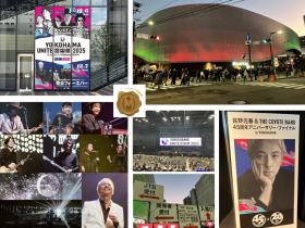 横浜フォーエバー 45周年アニバーサリーツアー・ファイナル佐野元春&ザ・コヨーテバンドライブデビューの地・横浜での一夜限りの特別なステージ ライブレポート YOKOHAMA UNITE音楽祭2025presents 横浜フォーエバー 45TH ANNIVERSARY TOUR FINAL MOTOHARU SANO AND THE COYOTE BAND 株式会社キョードーメディアス 2025年12月10日 17時00分 11件のいいね!がされています デビューから45年、ザ・コヨーテバンドとの活動20年を迎えた佐野元春。7⽉からスタートした全25公演のツアーは即日完売。バンド、音響、ライティング、映像アートが有機的に響き合い密度の高いロック空間を創出する唯⼀無⼆のライブ・パフォーマンスは、各地で圧倒的な熱狂を巻き起こしてきた。 (撮影:アライテツヤ) また3月に発表された80年代の名曲たちをコヨーテバンドと共にリレコーディングしたアルバム『HAYABUSA JET I』も好評で、高セールスを記録。10月には時代を超えたメッセージを持つ楽曲をリレコーディングしたアルバム『HAYABUSA JETⅡ』も発表され、アニバーサリー・イヤーならではの充実した活動を届けてくれている。その45周年アニバーサリー・ツアーの集⼤成ともいえるファイナル公演が2025年12月7日(日)に横浜BUNTAIで開催された。 「アニバーサリーを迎えるアーティストをフィーチャーする祝祭イベント」として開催されているYOKOHAMA UNITE ⾳楽祭。デビューの地・横浜での⼀夜限りのプレミアム・ステージ「YOKOHAMA UNITE 音楽祭 2025 横浜フォーエバー 45周年アニバーサリーツアー・ファイナル 佐野元春 & ザ・コヨーテバンド」は、ロビーに1994年に横浜スタジアムで⾏われたスタジアム・イベント「LAND HO!」のドキュメンタリー・フォトの特別展示『“LAND HO!” メモリアル写真展』も開催され長蛇の列ができ、開演前から多くのファンを魅了した。ほかにも様々なオプションが設けられており、始まる前からワクワクさせられっぱなしで、ステージへの期待も高まるものだった。