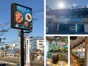 ピソラ　横浜新店オープン