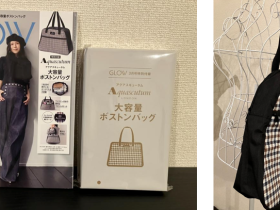 Aquascutum [アクアスキュータム] 大容量ボストンバッグ サイズ（約） 縦29×横30（上部）・42（底部）×マチ18cm