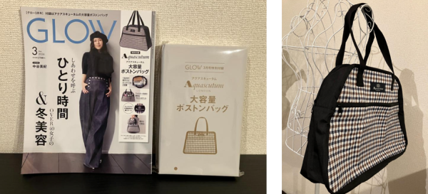 Aquascutum [アクアスキュータム] 大容量ボストンバッグ サイズ（約） 縦29×横30（上部）・42（底部）×マチ18cm