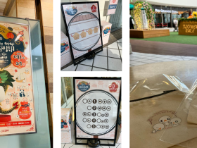 横浜春節祭を記念した謎解きイベントを開催 横浜ベイクォーター「迷子の横浜春節からの脱出」3月1日(日)まで開催中! 横浜ダイヤビルマネジメント株式会社 2026年2月18日 11時00分 11件のいいね!がされています 横浜ダイヤビルマネジメント株式会社(横浜市神奈川区/代表取締役社長 福井 健夫)が運営する横浜駅東口のショッピングモール「横浜ベイクォーター」では、2026 年1月31日(土)から3月1日(日)までの期間限定で、横浜春節祭を記念した謎解きイベント「迷子の横浜春節からの脱出 ~はぐれてしまったざっくぅ達を探し出せ~」を開催しています。 本イベントは、問題が掲載された冊子を手がかりに横浜ベイクォーター館内に設置された5つの謎を巡り、暗号を解き明かしていく謎解きウォークラリーです。子どもから大人まで楽しめる内容になっており、今年5周年を迎えた横浜春節祭をテーマに、迷子になってしまったJCOM株式会社のオリジナルキャラクター「ざっくぅ」を探し出すストーリーが展開されます。また、全ての謎を解いた方には各日先着30名様に「ざっくぅ」をモチーフにしたオリジナルノベルティグッズをプレゼントいたします。 横浜ベイクォーターは、横浜エリアの冬の賑わい創出を目的として、各所に巨大ランタンオブジェを展示する横浜春節祭に参加しています。館内には、春節の装飾を身に着けた高さ約2mの「ざっくぅ」のランタンも展示されており、今回の謎解きイベントはこの展示をきっかけに実現したものです。謎解きイベントを通して横浜の魅力発信につなげていくことを目指しています。 春節祭の華やかなランタンとともに、ぜひ謎解きウォークラリーをお楽しみください。