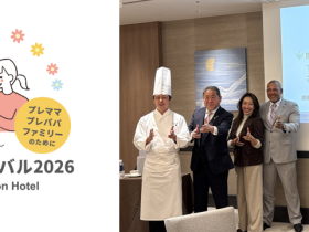 横浜ベイシェラトン はいはいレース 子育て応援フェスティバル