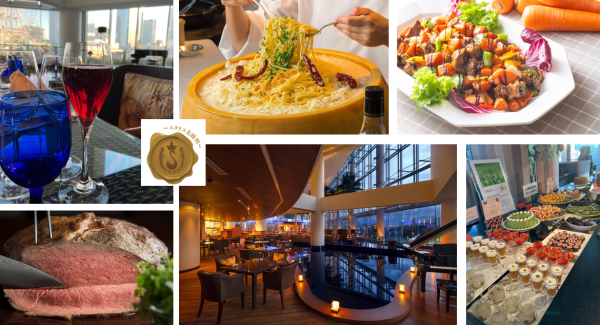 全国の厳選された冬の食材が横浜ベイホテル東急に集結！ 日本の美味を味わうディナーブッフェ1月9日(金)より開催！ 東急ホテルズ 2025年12月23日 13時00分 11件のいいね！がされています 神奈川県のブランド牛「やまゆり牛」を使用した牛鍋 横浜ベイホテル東急（横浜市西区みなとみらい・総支配人 八木 進午）2階、オールデイダイニング「カフェトスカ」では、2026年1月9日(金)～3月25日（水）の期間、「ディナーブッフェ こだわり食材～冬～」を開催いたします。 　「カフェトスカ」シェフ・辻慎太郎と、ペストリーシェフ田中麗人が日本各地の厳選した食材や、その土地の名物や特産品などを集め、カフェトスカならではのオリジナルスタイルでお料理をご用意いたします。 　お客さまの目の前で仕上げる大人気の「アクションコーナー」では、看板メニューの「ジューシーに焼き上げたローストビーフ」をはじめ、横浜が発祥とされる「牛鍋」や、島根県産の唐辛子“オロチの爪”とパルミジャーノレッジャーノで仕上げるペペロンチーノなどが登場します。 　ほかにも、青森県の“ふかうら雪人参”の甘みを生かした酢豚や、同じく青森県の十三湖産のしじみのカプチーノスープ、博多名物もつ鍋など、シェフが食材の特徴を活かしたメニューに仕上がりました。 　全国の美味を一堂に集めた、カフェトスカのディナータイム。くつろぎの空間でのひとときをぜひお過ごしください。